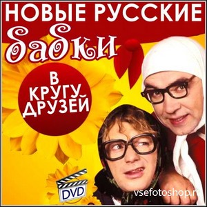       (DVD-5)