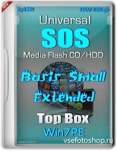 Universal SOS Media Flash/CD/HDD Top Box Win7pe Basis Small Extended