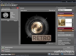 Photomizer Retro 2.0.13.425 Rus Portable by Valx