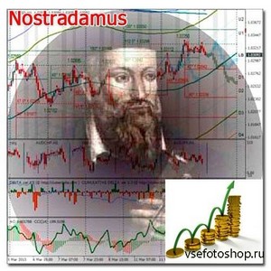  Nostradamus