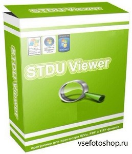 STDU Viewer 1.6.206 + Portable