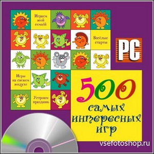 500    (PC/Rus)