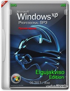 Windows XP Pro SP3 Elgujakviso Edition DVD 06.2013 (х86/RUS/2013)