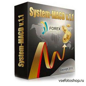   System MACD 1.1  2013