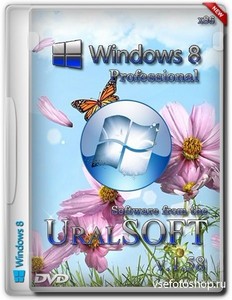Windows 8 x86 Professional UralSOFT v.1.58 (2013/RUS)