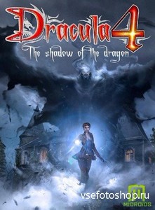 Dracula 4 The Shadow of the Dragon (2013ENG)