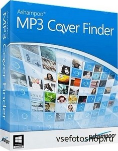 Ashampoo MP3 Cover Finder 1.0.7.1 (Ru/Multi)