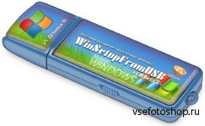 WinSetupFromUSB 1.0 Beta8 (x86/x64) +      ...