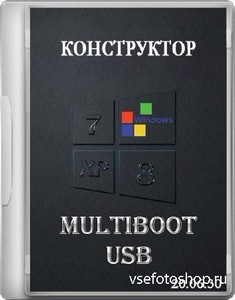 MultiBoot USB -  (20.06.13/Rus)