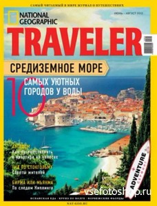 National Geographic Traveller №6-8 (июнь-август) 2012
