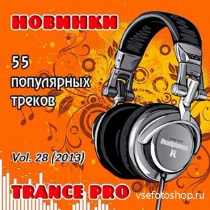 Trance Pro Vol. 28 (2013)
