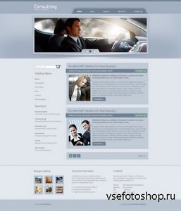 DreamTemplate - ConsultingMx - Webpage Template
