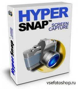 Hyperionics HyperSnap 7.24.00 Rus