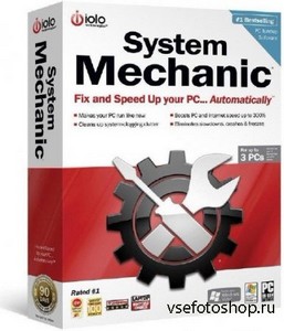 System Mechanic Free 11.7.1.31 Full