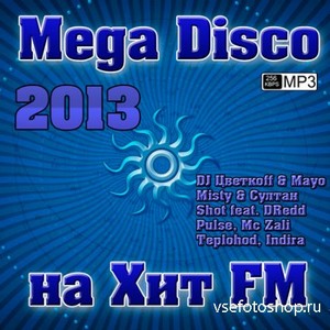 Mega Disco   FM (2013)