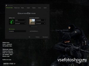 - 1.6   +  / Counter-Strike 1.6 New + BOTs (2013/RUS/RUS/P)