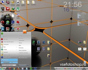 Themes for windows 7 & windows 8 (17.06.2013)