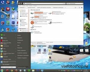 Themes for windows 7 & windows 8 (17.06.2013)