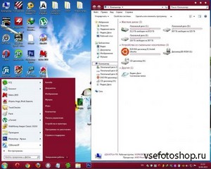 Themes for windows 7 & windows 8 (17.06.2013)