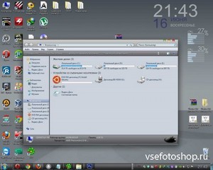 Themes for windows 7 & windows 8 (17.06.2013)