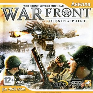   / War Front Turning Point (2007/RUS/L) 