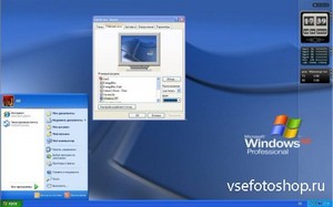 Microsoft Windows XP Professional 32  SP3 VL RU SATA AHCI VI-XIII (2013/RUS)