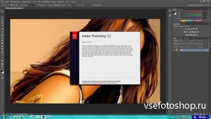 Adobe Photoshop CC 14.0 Final Portable by Valx (2013/RUS)