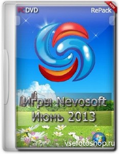     Nevosoft (2013/PC/RePack/Rus)  2013