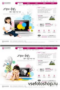 Childrens PSD Web Templates - Colorful World