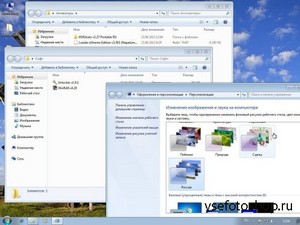 Windows 7 SP1 11in1 AIO by Bukmop x86-x64 (2013/RUS)