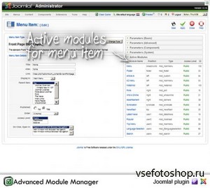 Nonumber - Advanced Module Manager Pro v4.4.0 for Joomla 2.5 - 3.x