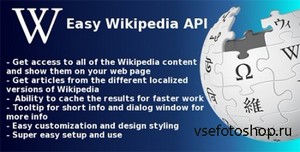 CodeCanyon - Easy Wikipedia API script v1.0