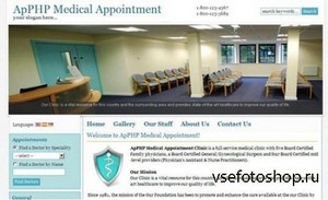 ApPHP Medical Appointment v2.0.1 - NULLED - DGT