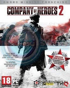 Company of Heroes 2 (2013/RUS/ENG/Steam-Rip R.G. GameWorks)