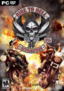 Ride to Hell: Retribution (2013/ENG/MULTI6)