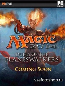 Magic 2014: Duels of the Planeswalkers (2013) Лицензия