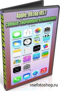 Apple:  iOS 7    (2013) DVDRip