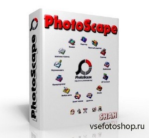 PhotoScape 3.6.5 ML (Rus) RePack