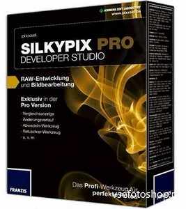 SILKYPIX Developer Studio Pro5 v5.0.41 portable