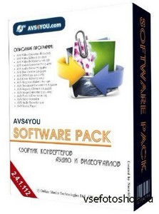 AVS All-In-One Install Package 2.4.1.112 Final