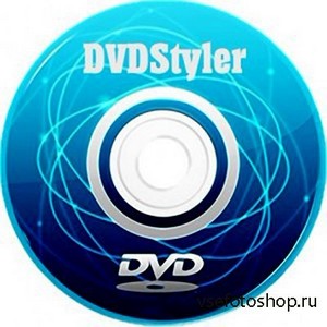 DVDStyler 2.5 Final