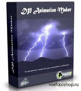 DP Animation Maker 2.2.4