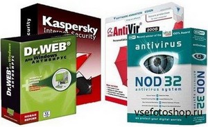     avast!, Kaspersky, Dr.Web, ESET NOD32, Avira, ...