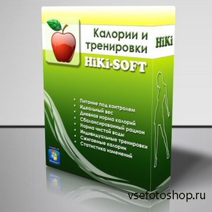HiKi.    v1.90 + Portable (2013)