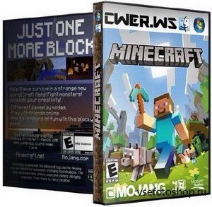 Minecraft 1.6.2 (2013)