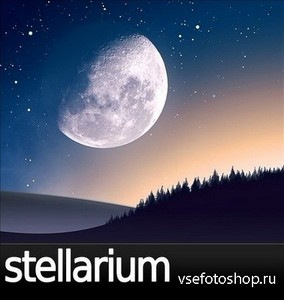 Stellarium 0.12.2 RC3 (x86+x64)