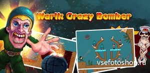 War II: Crazy Bomber v1.0