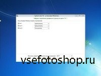 System disc 10 Microsoft Windows 7 Service Pack 1 v0.07.500 29.07.2013 Activated AIO 5in1 (2013/x86)