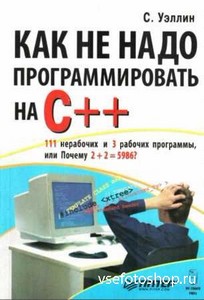      C++