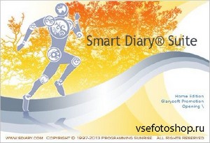 Smart Diary Suite 4.8.0.0 Home Edition